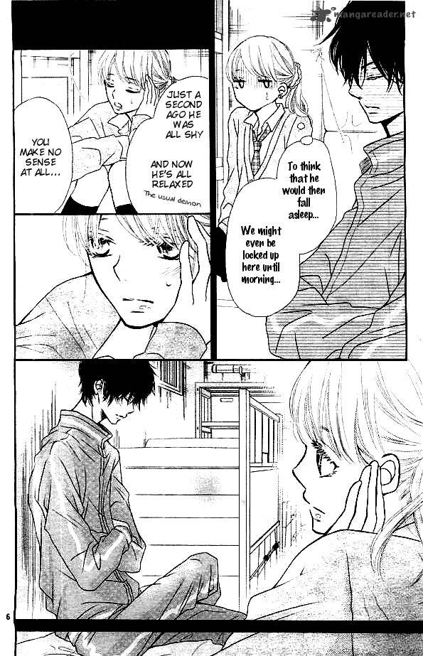Kurosaki Kun No IInari Ni Nante Naranai 4 8