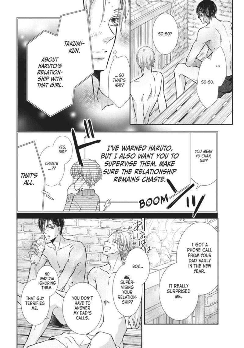 Kurosaki Kun No IInari Ni Nante Naranai 40 12