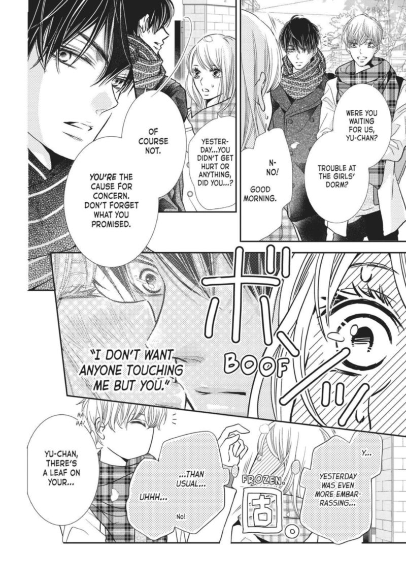 Kurosaki Kun No IInari Ni Nante Naranai 41 21