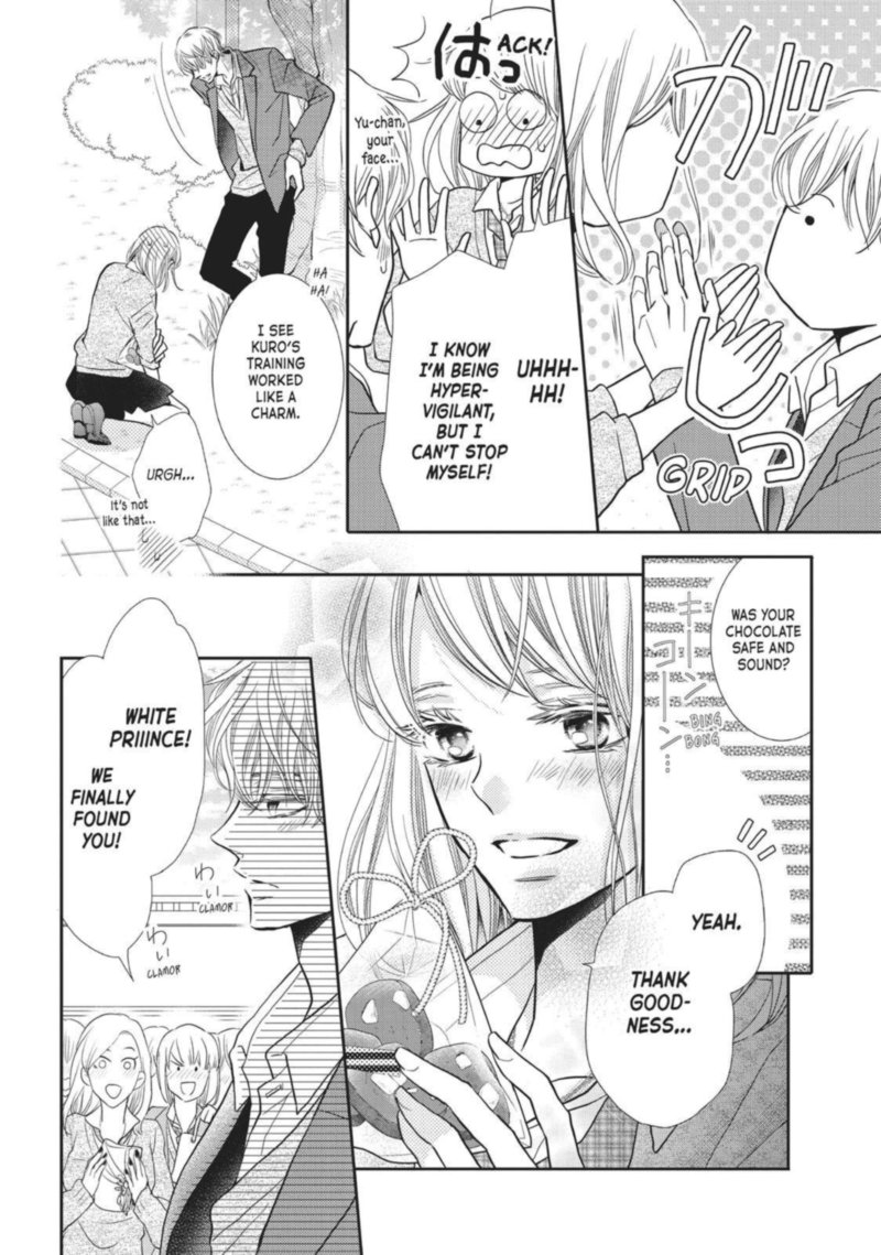 Kurosaki Kun No IInari Ni Nante Naranai 42 16