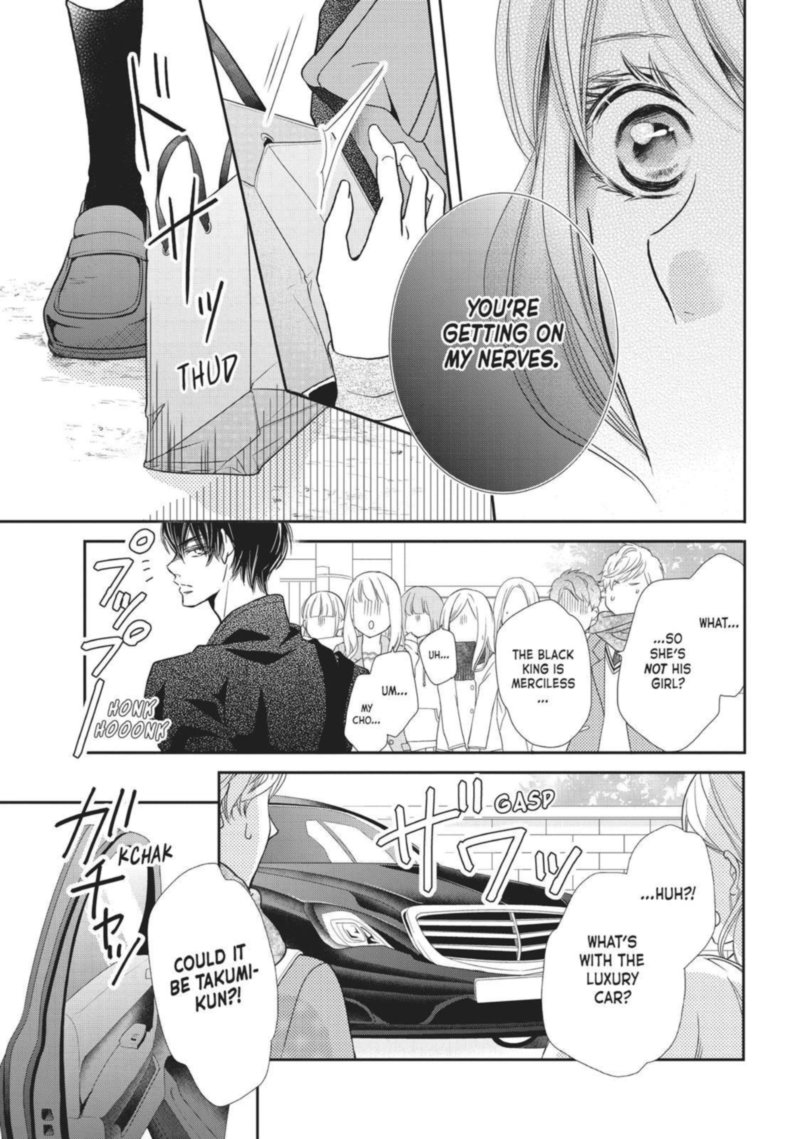 Kurosaki Kun No IInari Ni Nante Naranai 42 31
