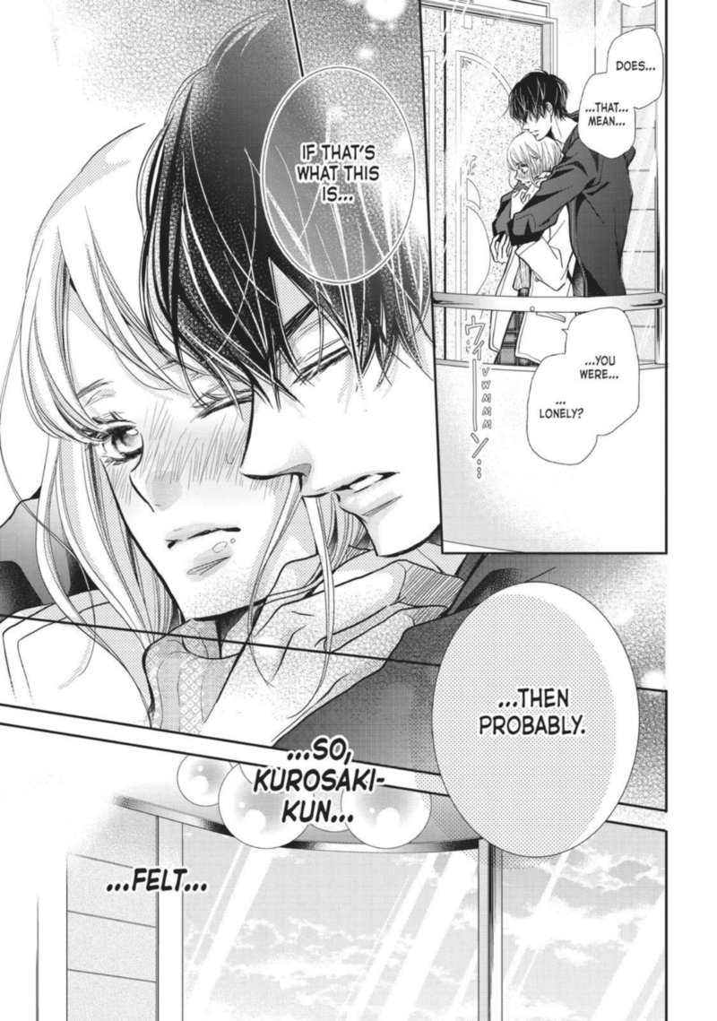 Kurosaki Kun No IInari Ni Nante Naranai 43 35