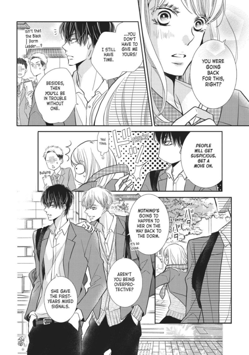 Kurosaki Kun No IInari Ni Nante Naranai 45 9