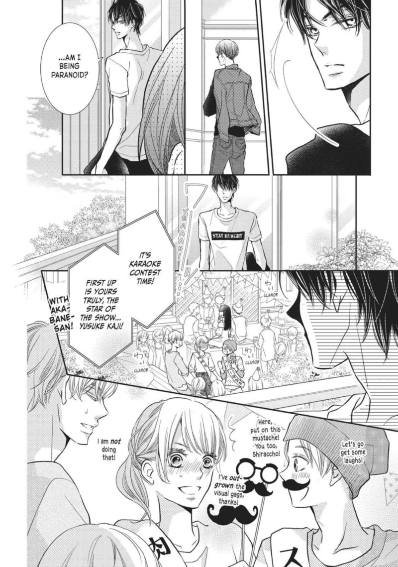 Kurosaki Kun No IInari Ni Nante Naranai 46 11