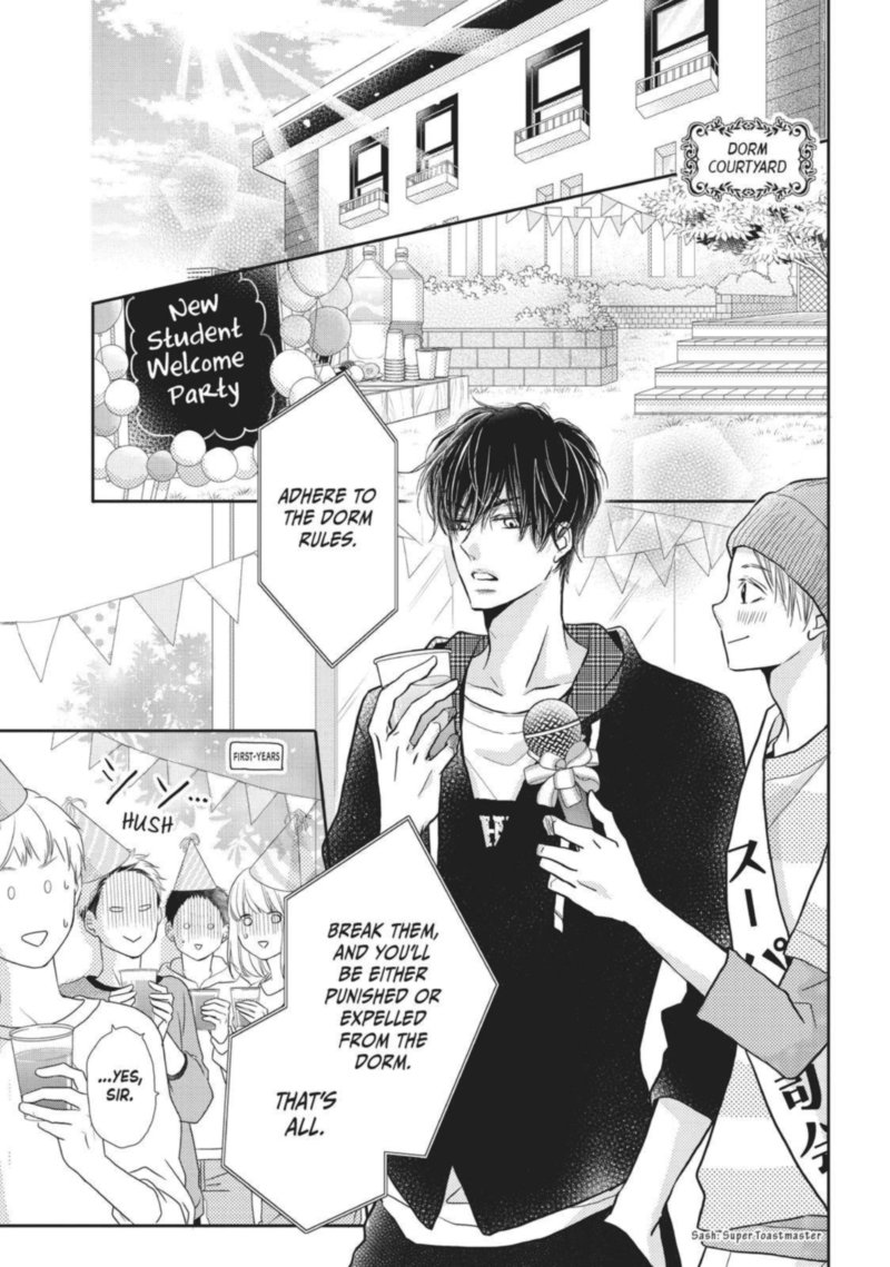 Kurosaki Kun No IInari Ni Nante Naranai 46 2