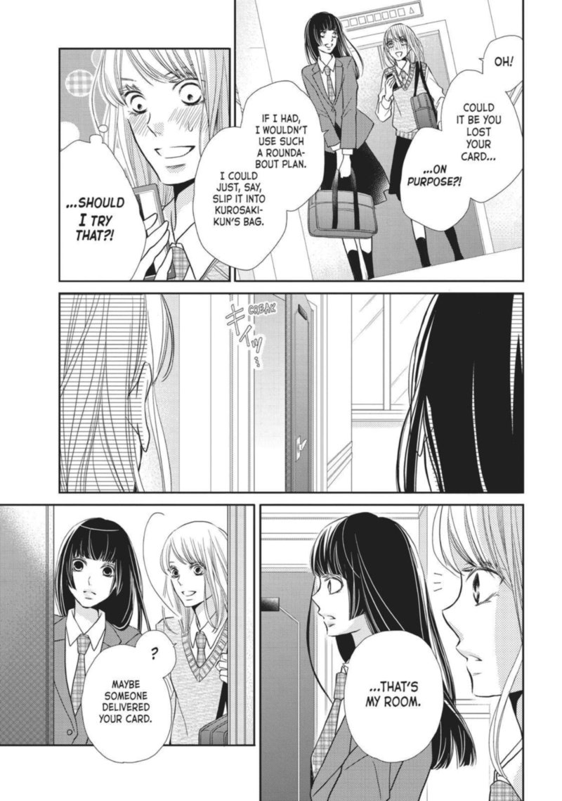 Kurosaki Kun No IInari Ni Nante Naranai 47 31