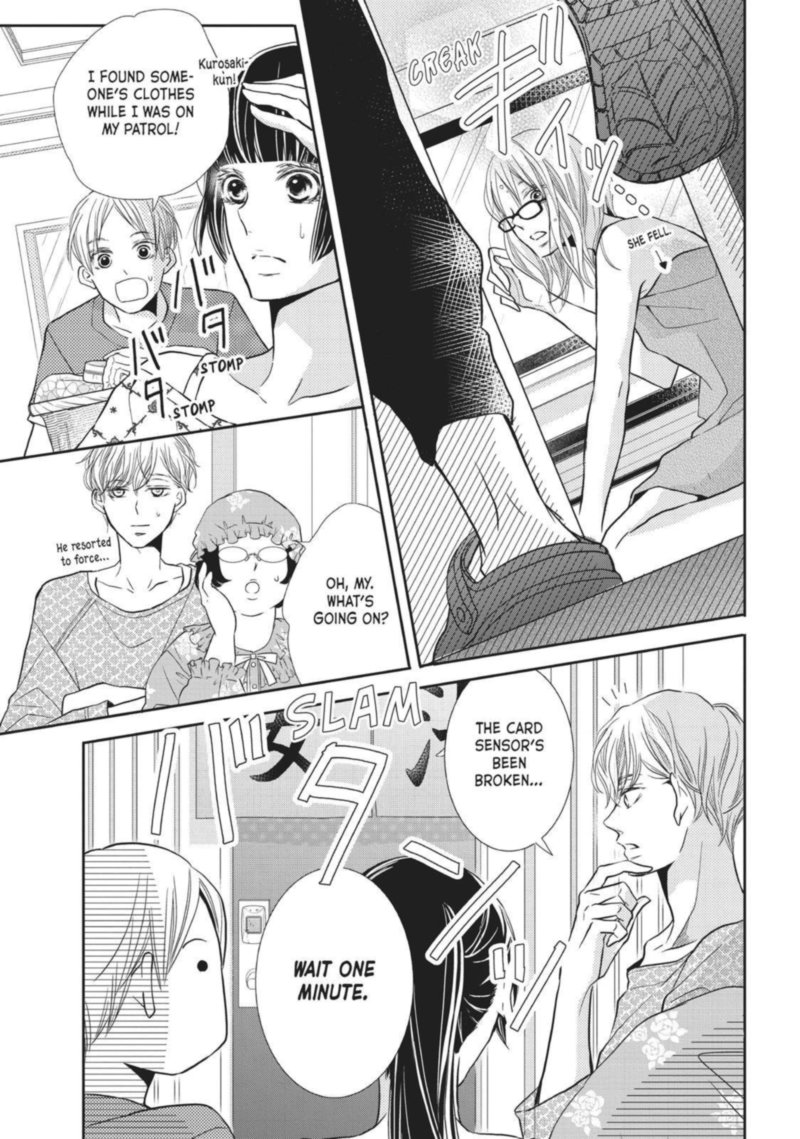 Kurosaki Kun No IInari Ni Nante Naranai 48 32