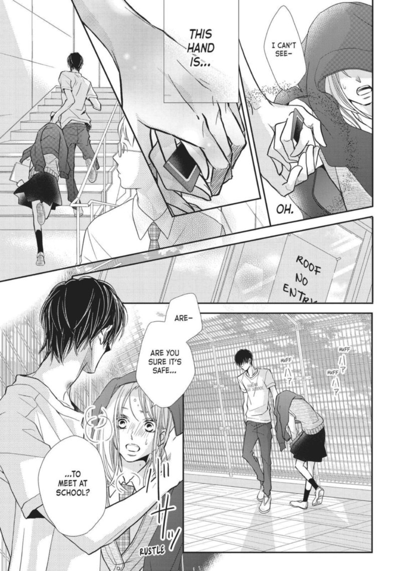 Kurosaki Kun No IInari Ni Nante Naranai 48 6
