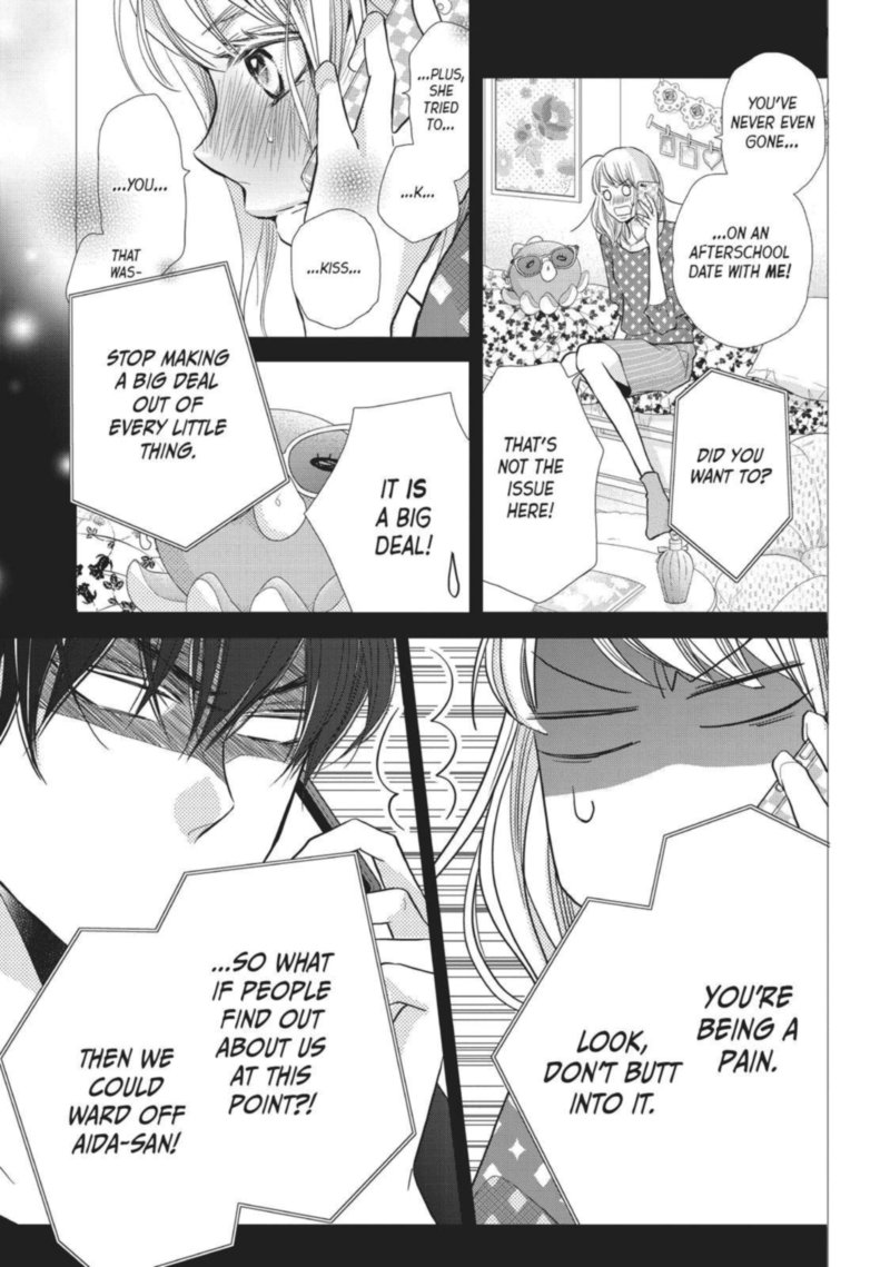 Kurosaki Kun No IInari Ni Nante Naranai 49 29