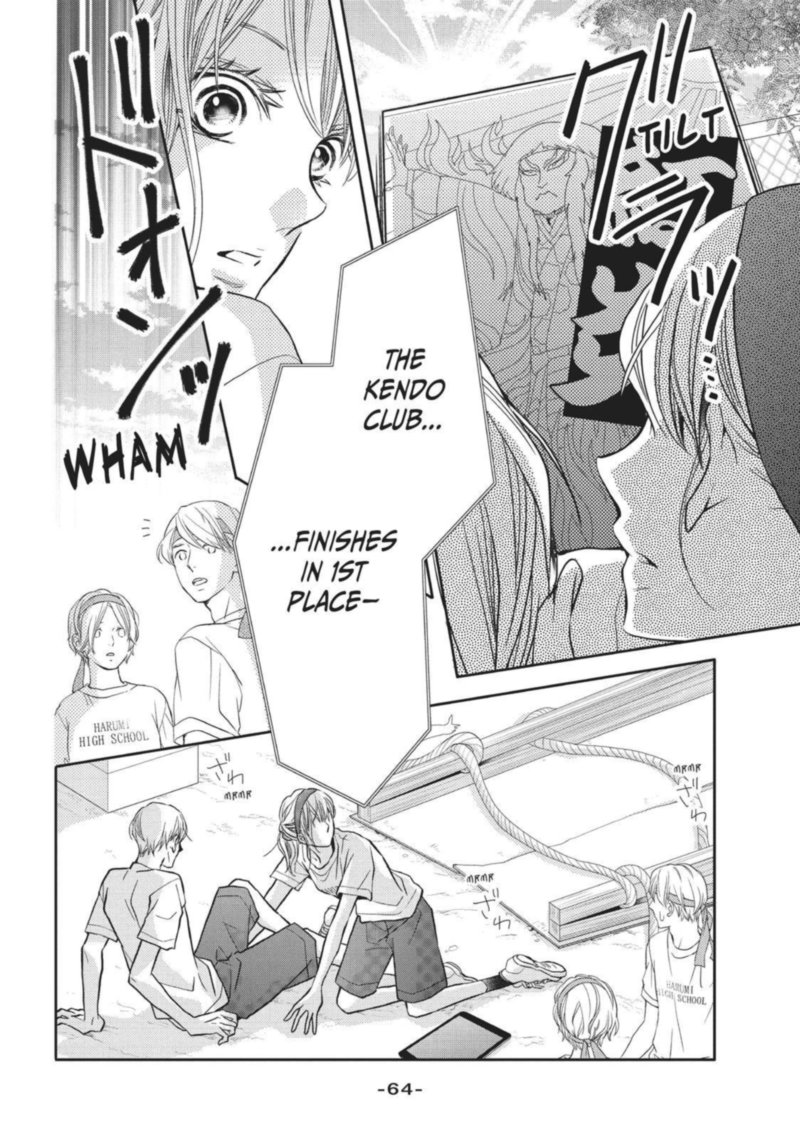 Kurosaki Kun No IInari Ni Nante Naranai 50 20