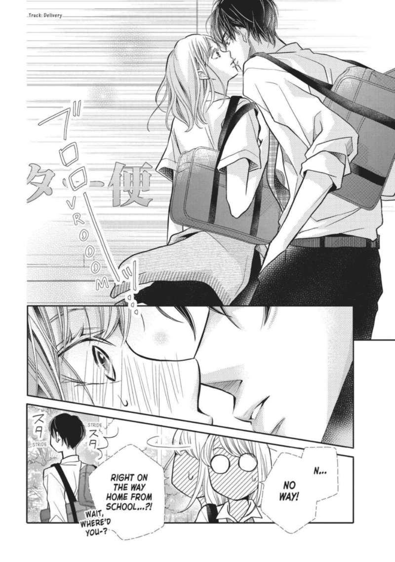 Kurosaki Kun No IInari Ni Nante Naranai 51 12