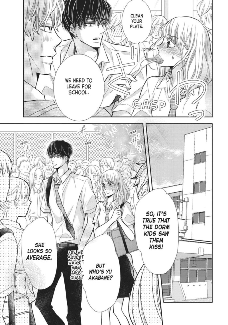 Kurosaki Kun No IInari Ni Nante Naranai 52 13