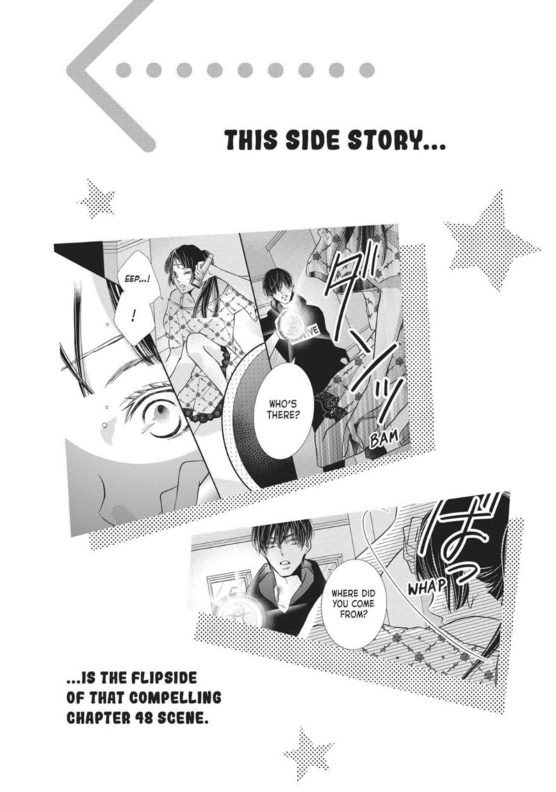 Kurosaki Kun No IInari Ni Nante Naranai 52 37