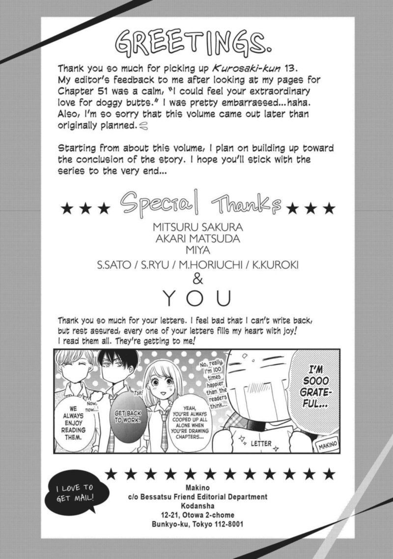 Kurosaki Kun No IInari Ni Nante Naranai 52 56