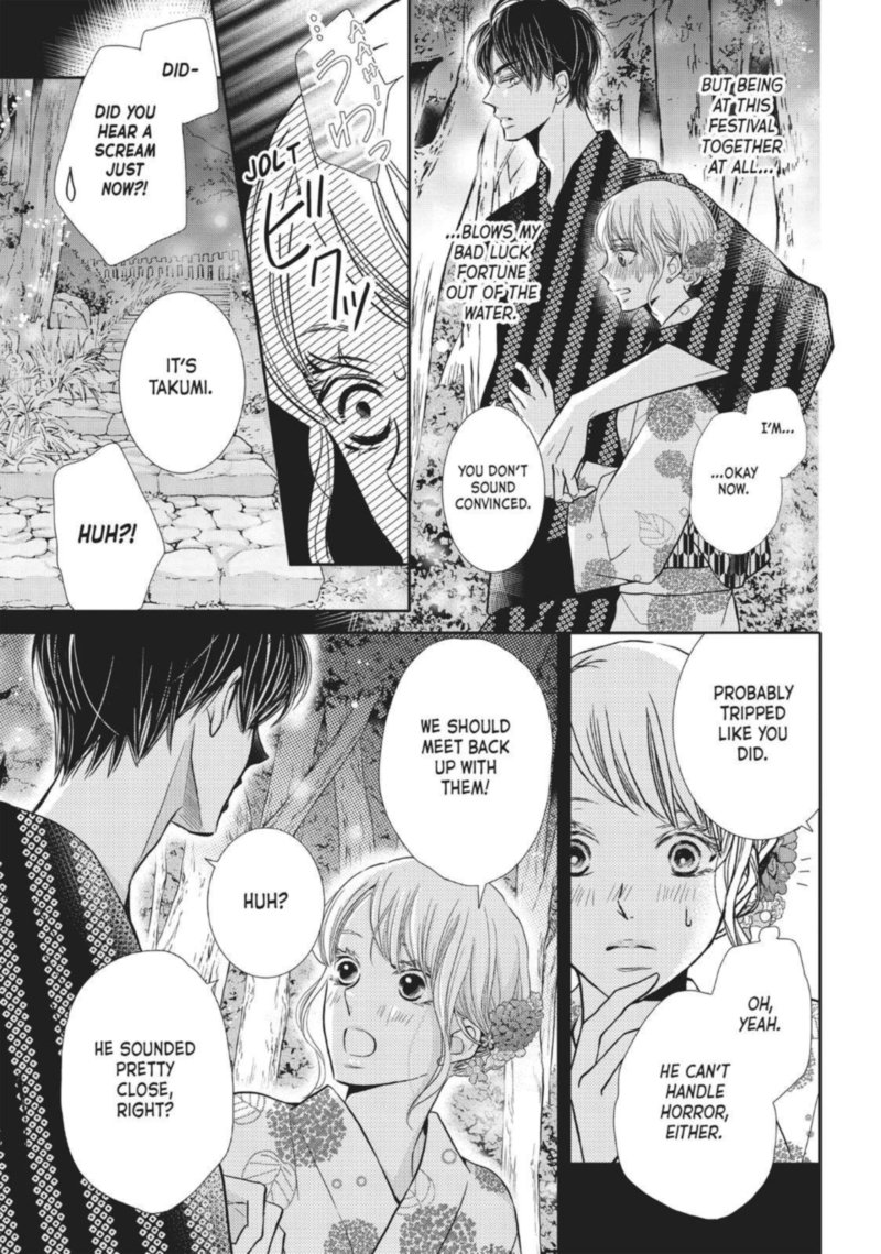 Kurosaki Kun No IInari Ni Nante Naranai 53 28