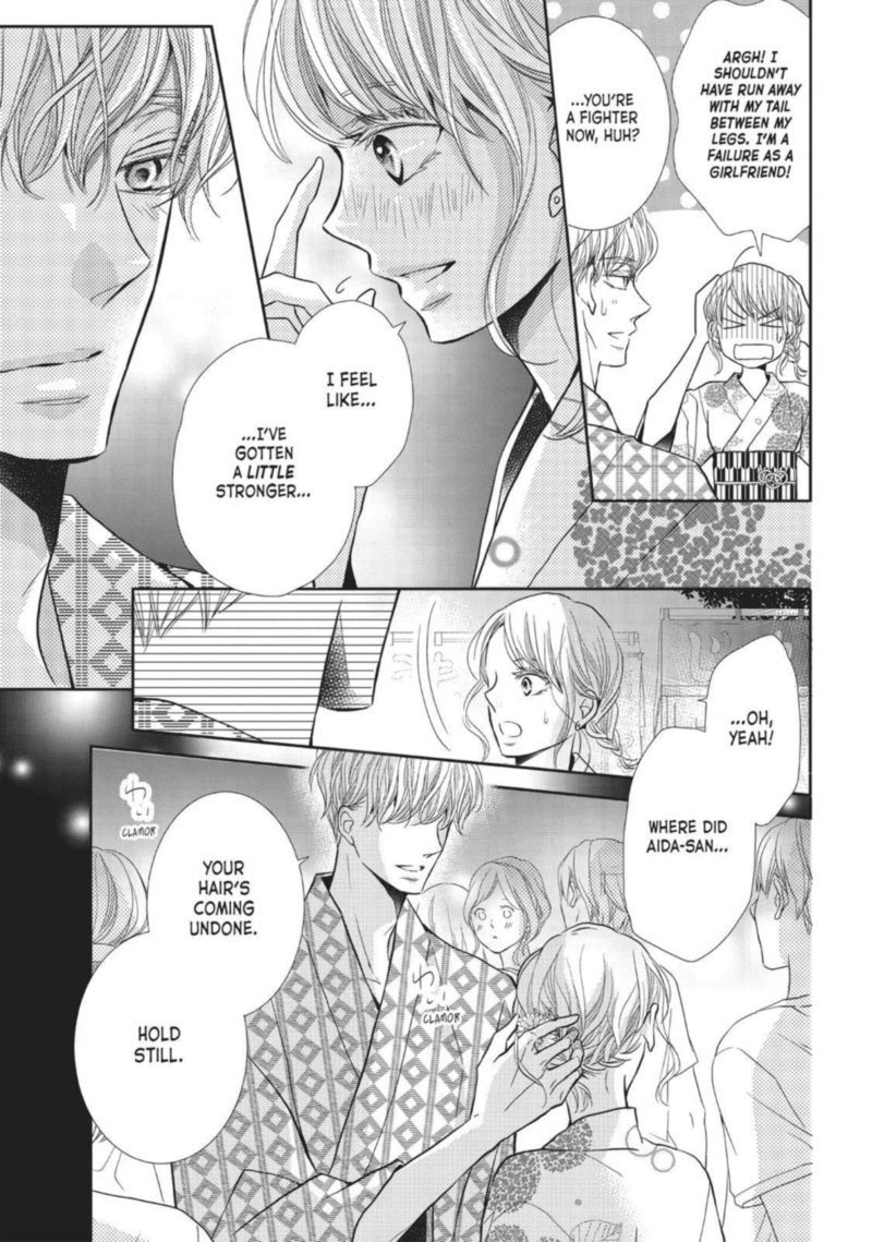 Kurosaki Kun No IInari Ni Nante Naranai 53 38