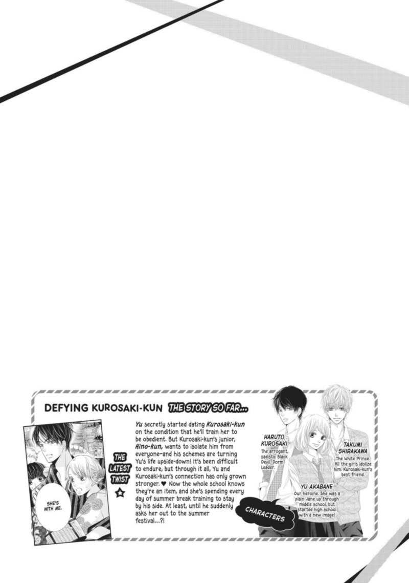 Kurosaki Kun No IInari Ni Nante Naranai 53 5
