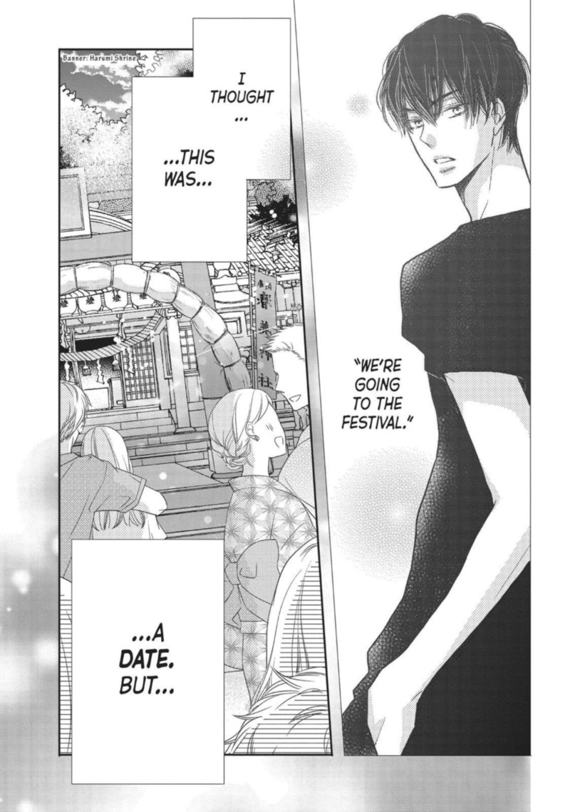 Kurosaki Kun No IInari Ni Nante Naranai 53 6