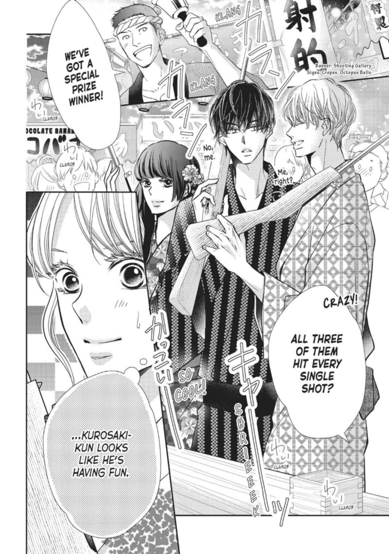Kurosaki Kun No IInari Ni Nante Naranai 53 7