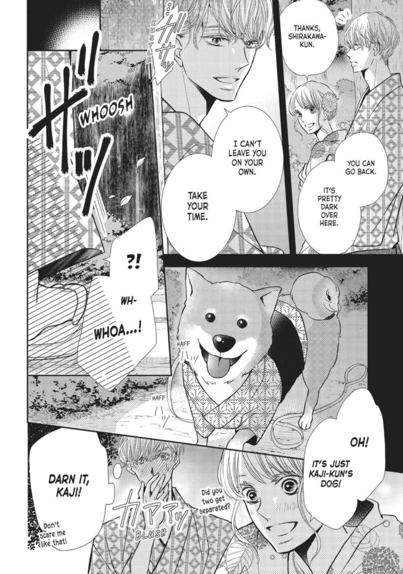 Kurosaki Kun No IInari Ni Nante Naranai 54 8