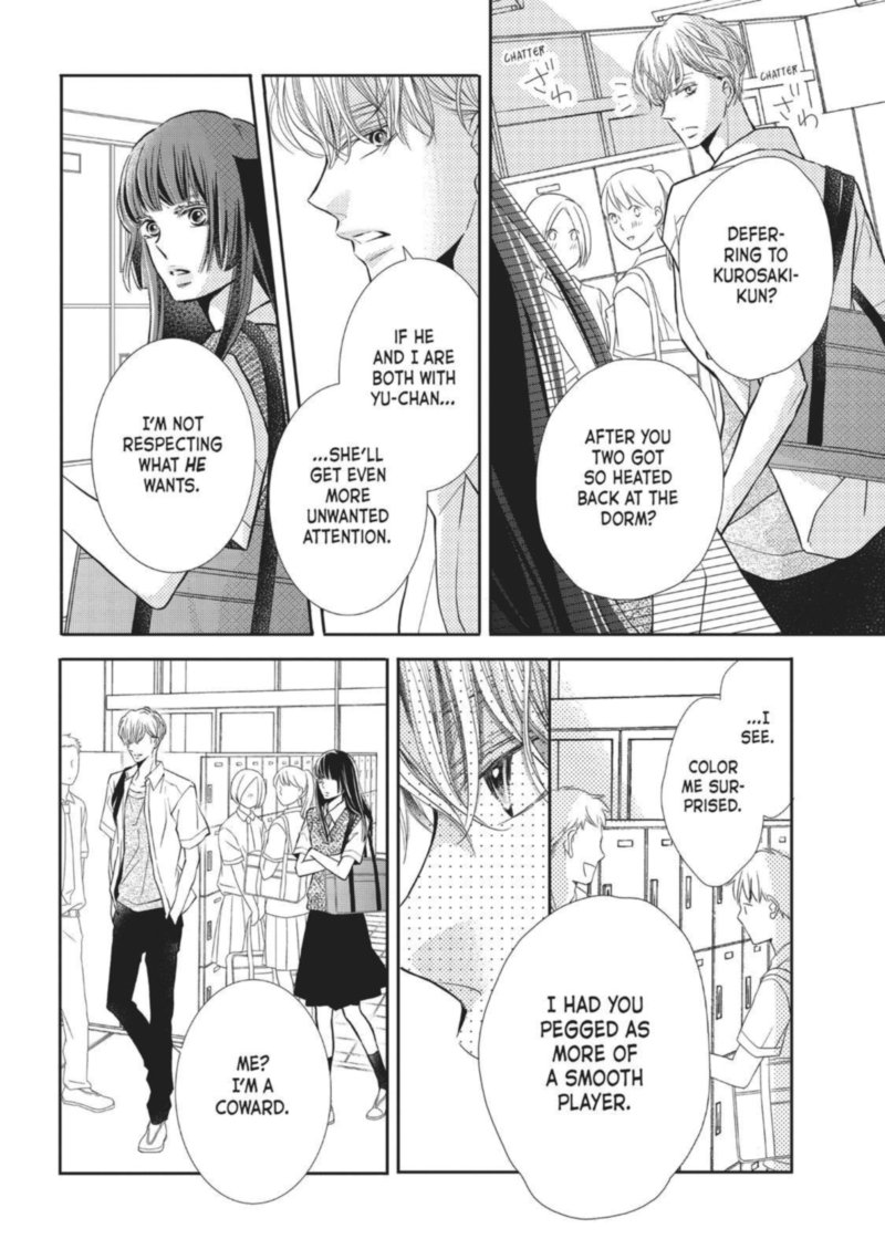 Kurosaki Kun No IInari Ni Nante Naranai 56 16