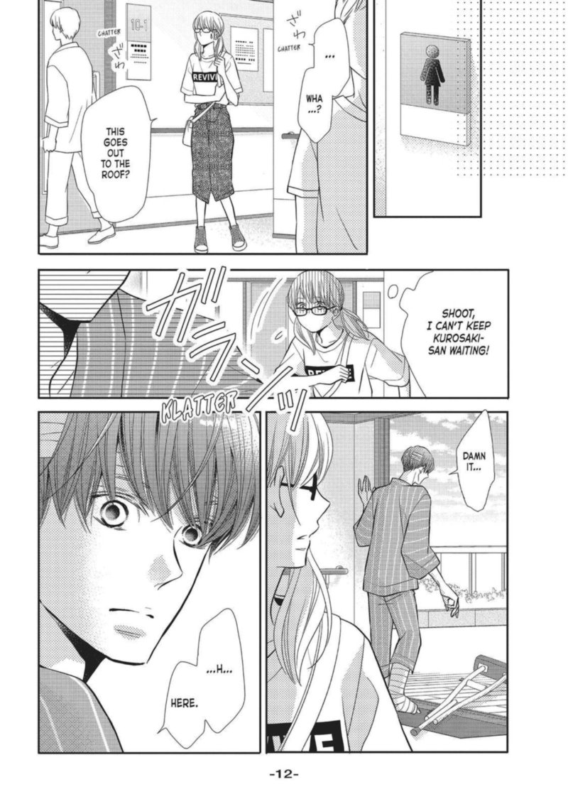 Kurosaki Kun No IInari Ni Nante Naranai 57 12