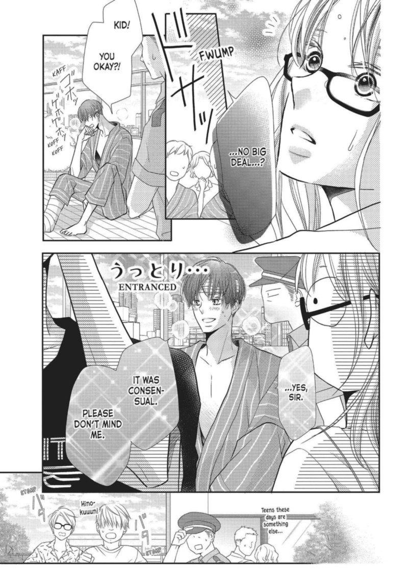 Kurosaki Kun No IInari Ni Nante Naranai 57 21