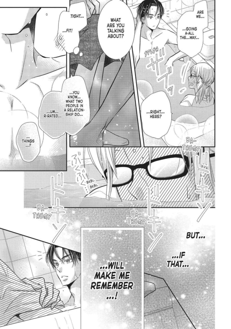 Kurosaki Kun No IInari Ni Nante Naranai 58 7