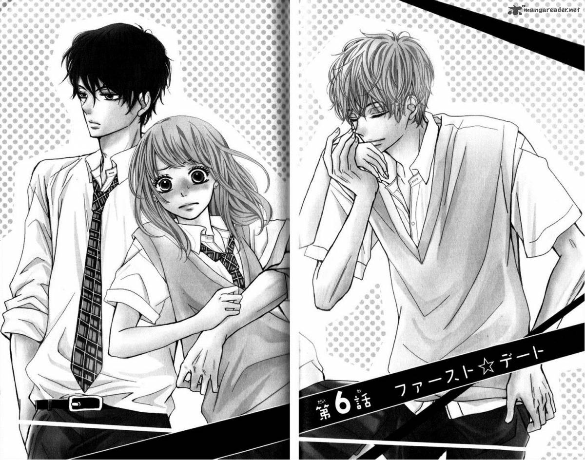 Kurosaki Kun No IInari Ni Nante Naranai 6 1