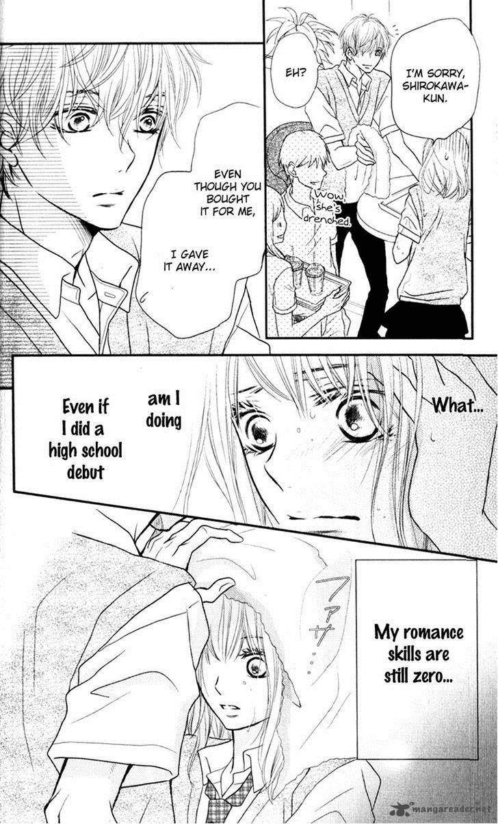 Kurosaki Kun No IInari Ni Nante Naranai 6 13