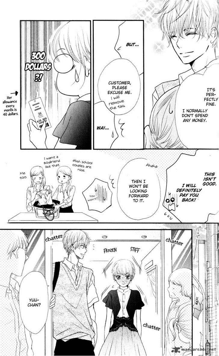 Kurosaki Kun No IInari Ni Nante Naranai 6 16
