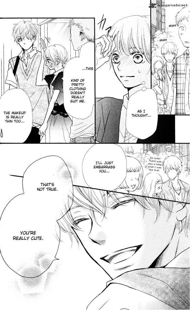 Kurosaki Kun No IInari Ni Nante Naranai 6 17