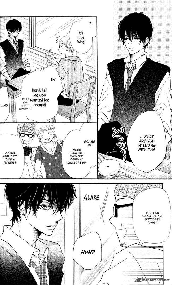 Kurosaki Kun No IInari Ni Nante Naranai 6 19