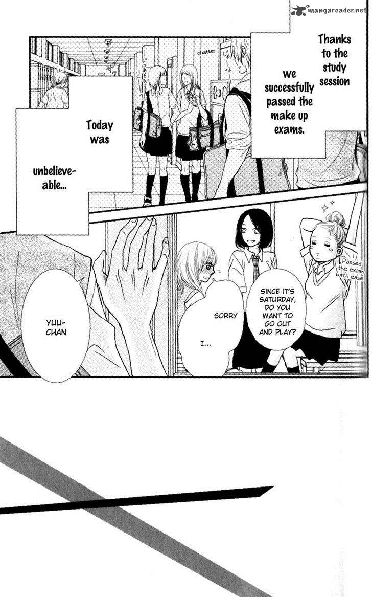 Kurosaki Kun No IInari Ni Nante Naranai 6 2