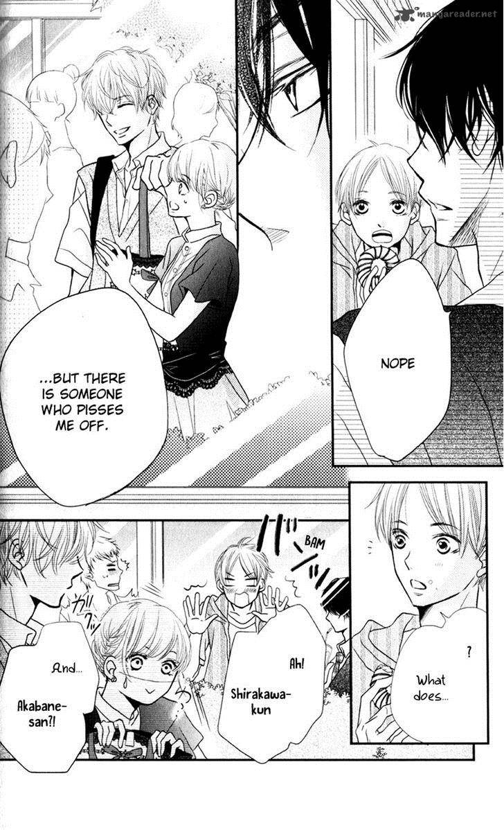 Kurosaki Kun No IInari Ni Nante Naranai 6 21