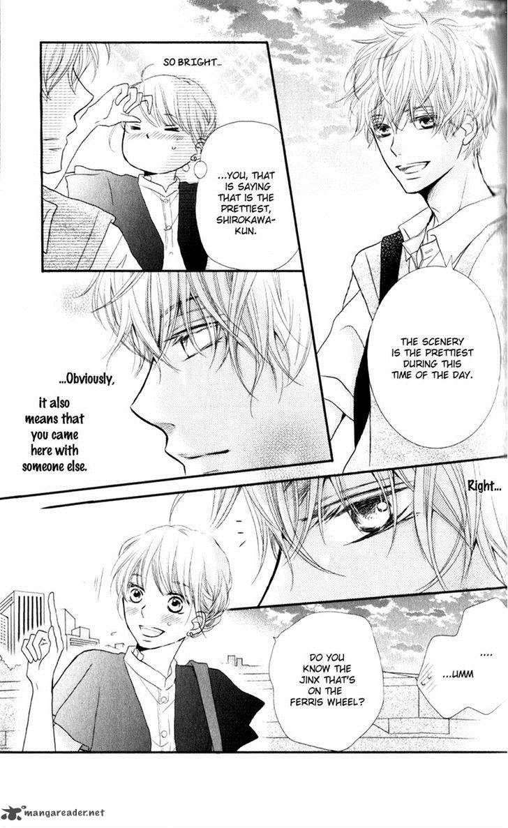 Kurosaki Kun No IInari Ni Nante Naranai 6 24