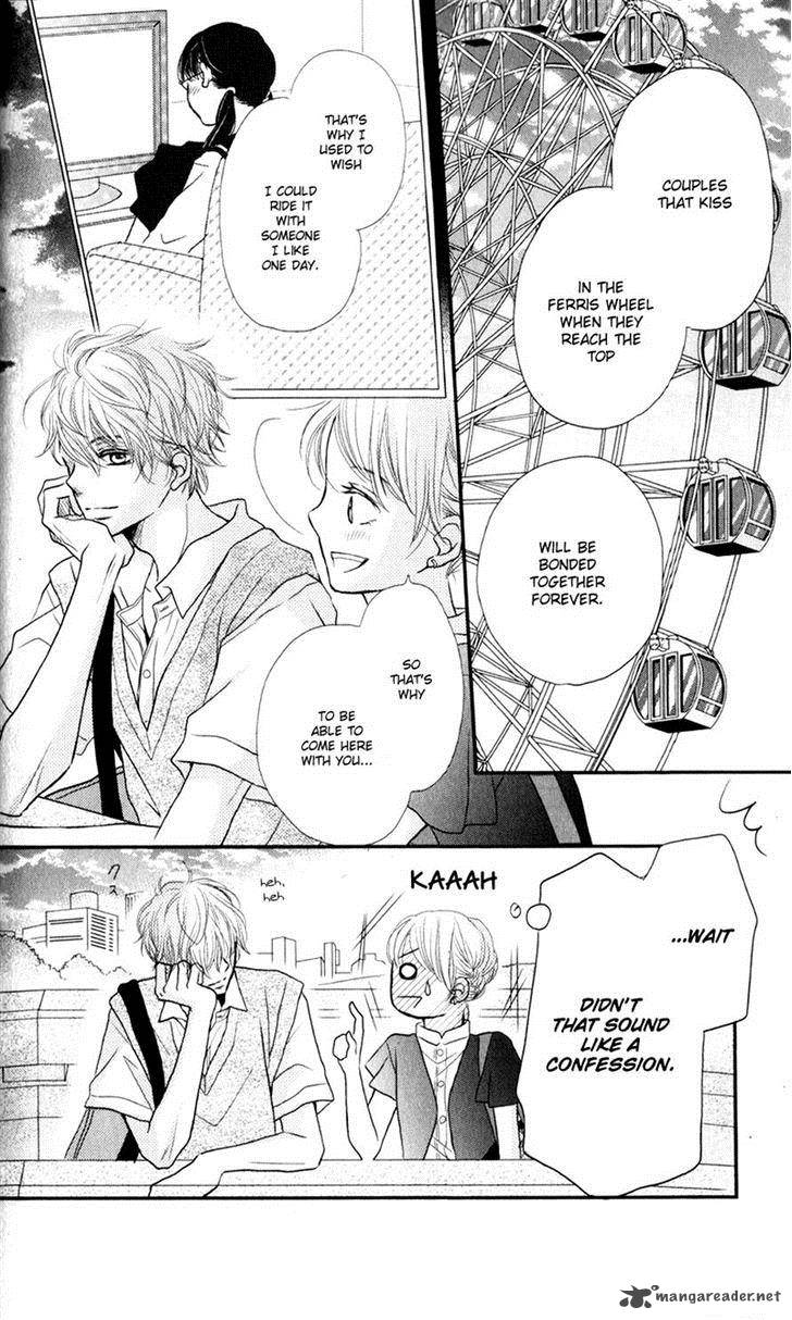 Kurosaki Kun No IInari Ni Nante Naranai 6 25