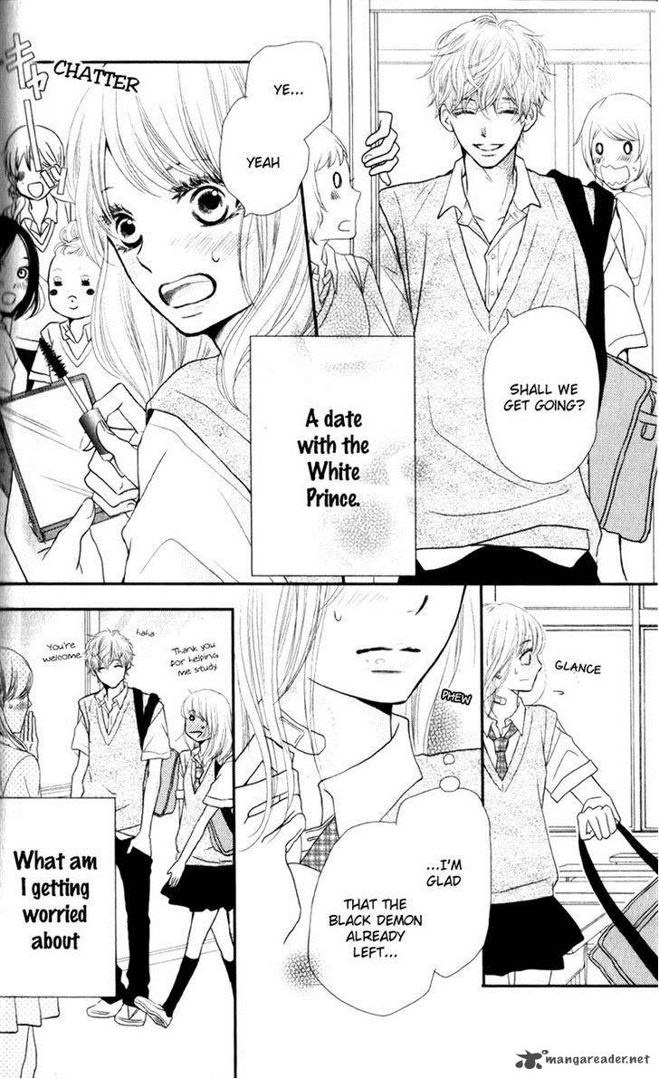 Kurosaki Kun No IInari Ni Nante Naranai 6 3