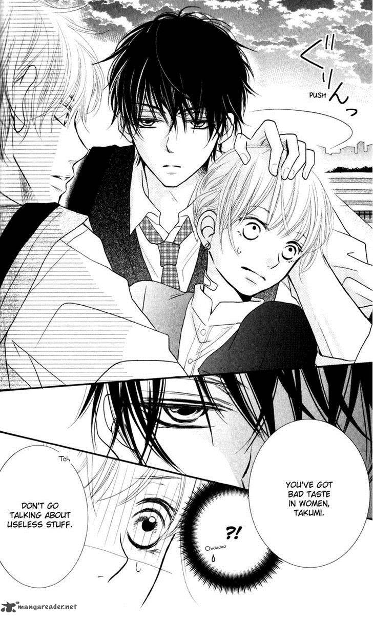 Kurosaki Kun No IInari Ni Nante Naranai 6 31