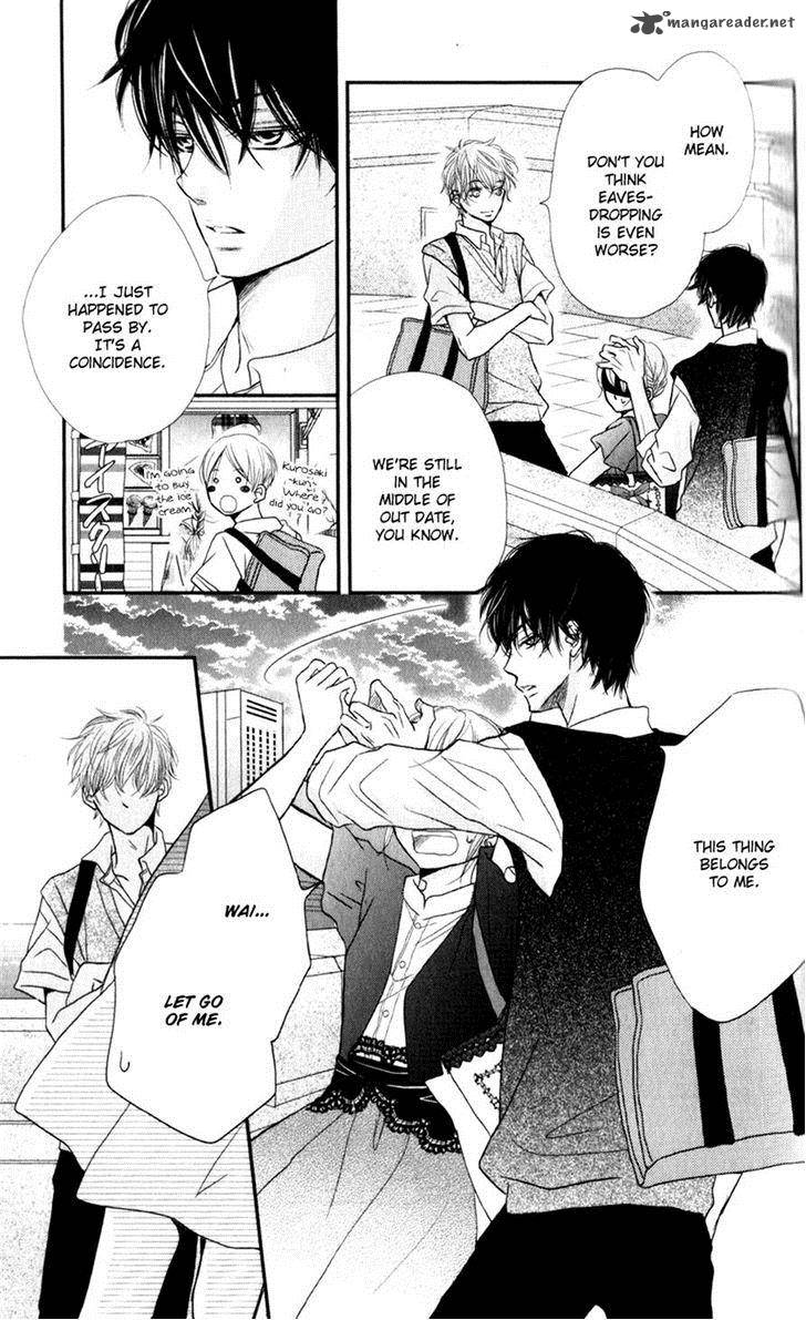 Kurosaki Kun No IInari Ni Nante Naranai 6 32