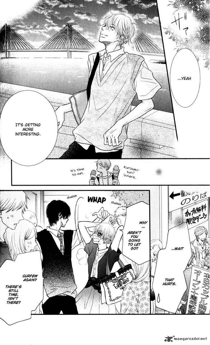 Kurosaki Kun No IInari Ni Nante Naranai 6 33