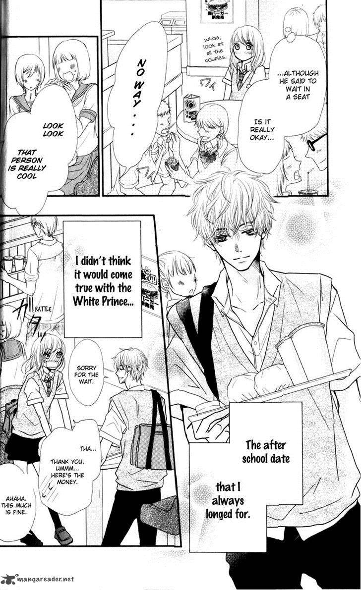 Kurosaki Kun No IInari Ni Nante Naranai 6 7