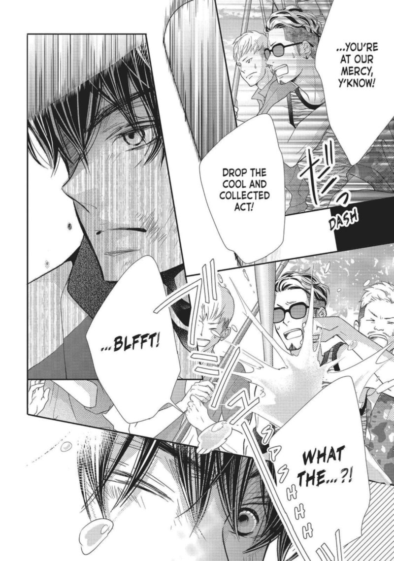 Kurosaki Kun No IInari Ni Nante Naranai 60 12