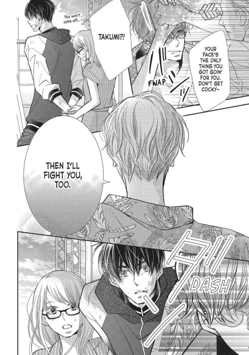 Kurosaki Kun No IInari Ni Nante Naranai 60 16