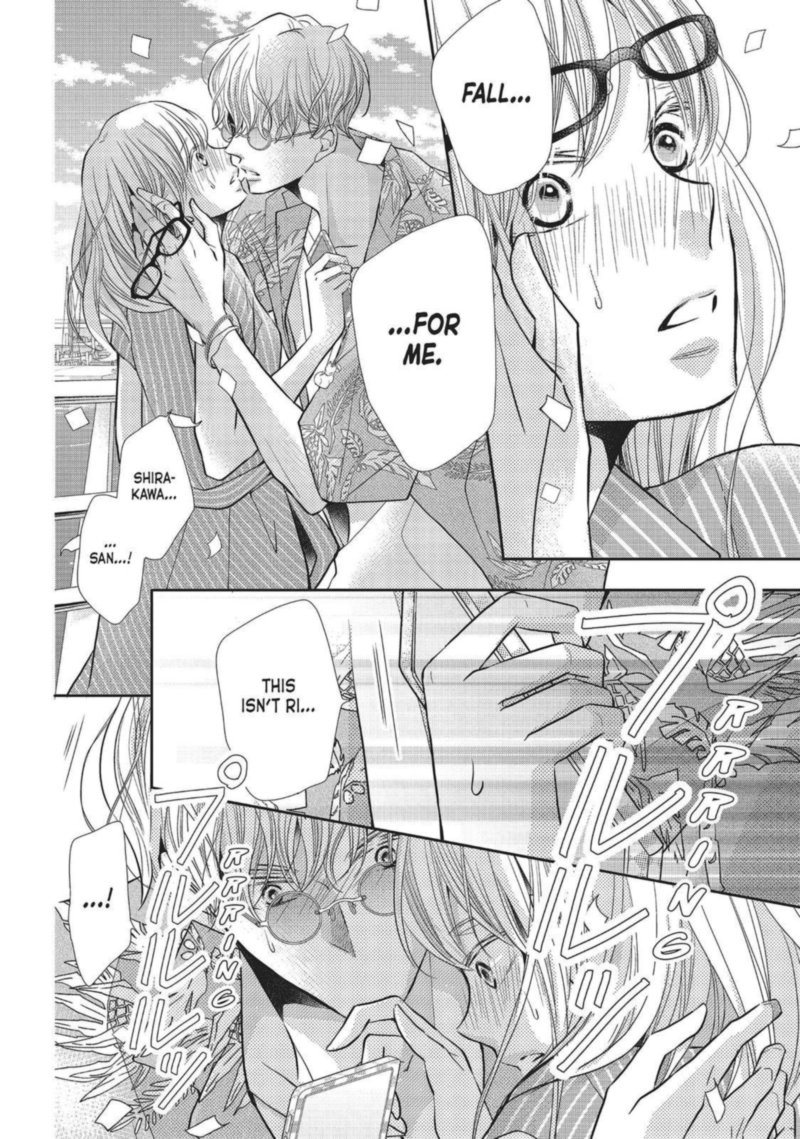 Kurosaki Kun No IInari Ni Nante Naranai 60 2