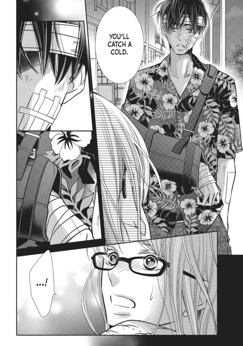 Kurosaki Kun No IInari Ni Nante Naranai 60 31