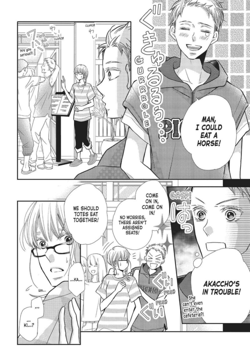Kurosaki Kun No IInari Ni Nante Naranai 60 38