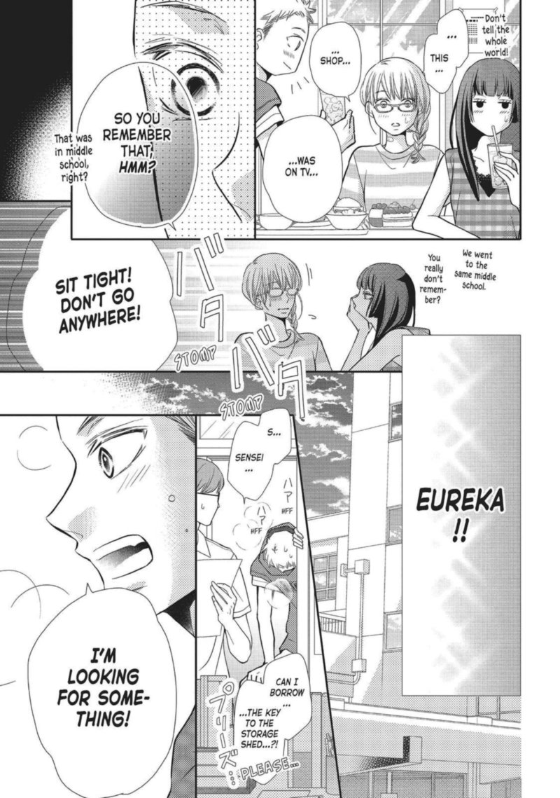 Kurosaki Kun No IInari Ni Nante Naranai 60 43
