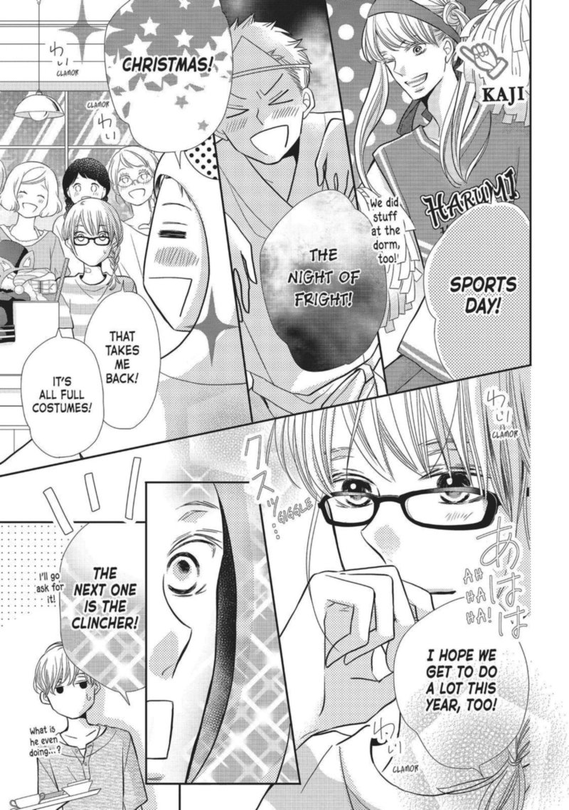 Kurosaki Kun No IInari Ni Nante Naranai 60 47