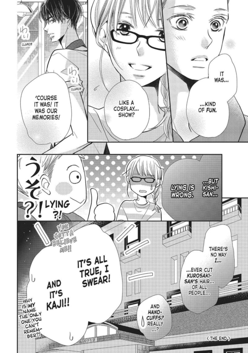 Kurosaki Kun No IInari Ni Nante Naranai 60 54